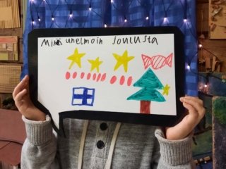 Arkkitehtuuri- ja ympäristökulttuurikoulu Lastun taiteen perusopetusryhmä Tuumat unelmoivat ja kirjoittivat sekä piirsivät unelmiaan ajatuskupliin. kuva: Kaisa Ansomäki. Arkkitehtuuri- ja ympäristökulttuurikoulu Lastun taiteen perusopetusryhmä Tuumat unelmoivat ja kirjoittivat sekä piirsivät unelmiaan ajatuskupliin.