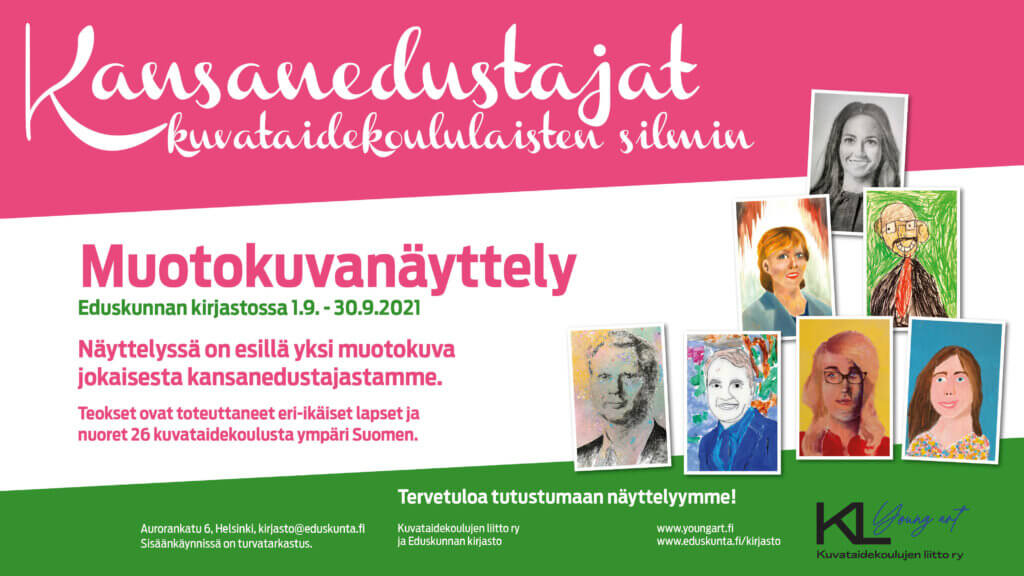 Kansanedustajat kuvataidekoululaisten silmin -näyttelyn juliste.