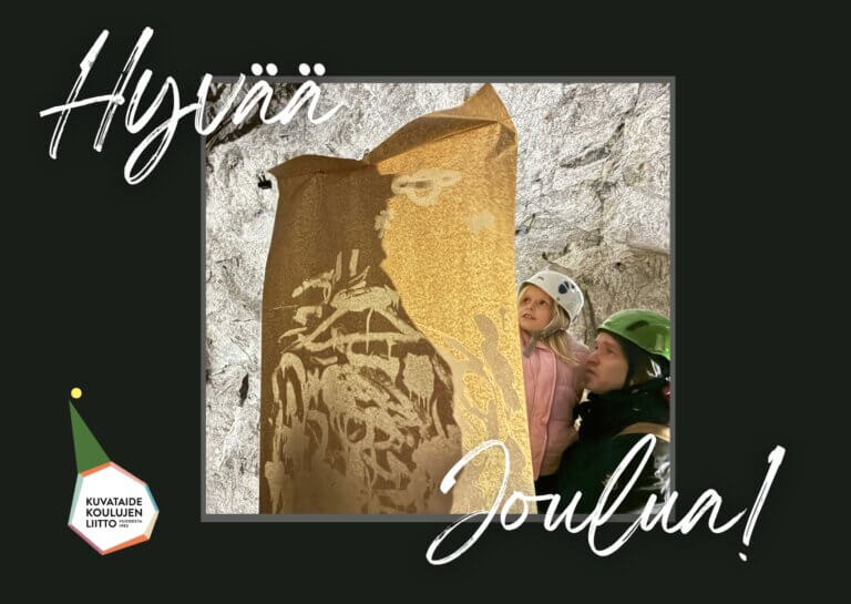 Kuvataidekoulujen liiton joulukortti 2025.