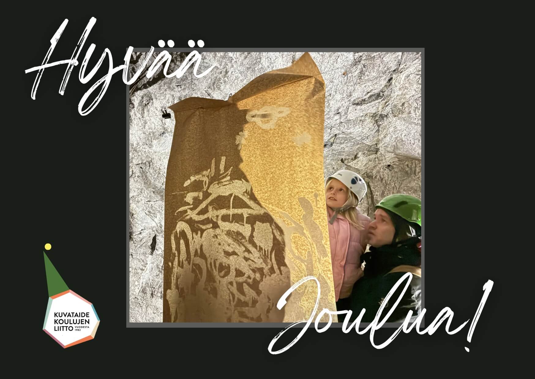 Kuvataidekoulujen liiton joulukortti 2025.